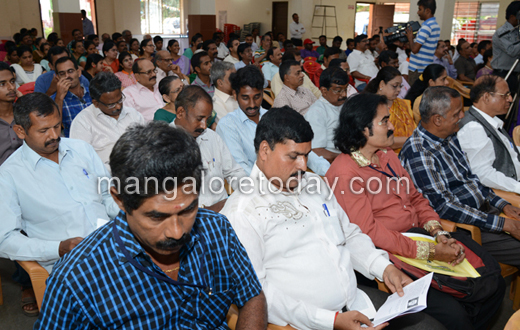 Konkani Sahitya Sammelan